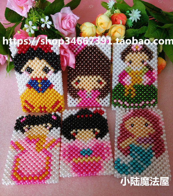 包邮diy纯手工双面串珠银行交通卡套成品公主系列同学朋友送礼