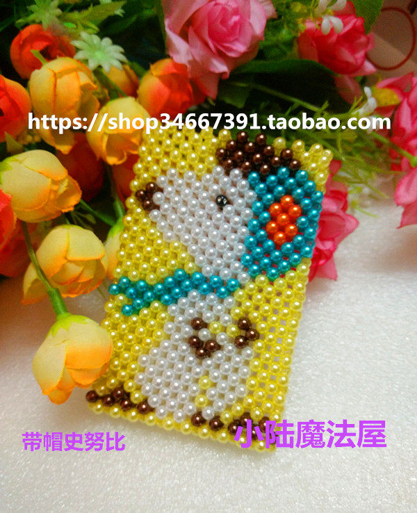 包邮纯手工双面串珠银行交通卡套成品带帽狗同学朋友送礼证件卡