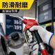 加油站专用手套透气防滑加厚保暖耐油耐磨防寒柔软高密度弹力抗造