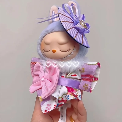 原创17CMlabubu拉布搪胶公仔挂件娃娃衣服15CM棉花娃和服泡泡玛特