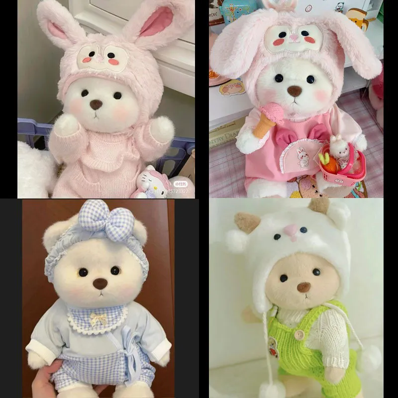 30cm中号莉娜关节熊衣服网红套装贝儿帽+毛衣泰迪熊玩偶替换裙子