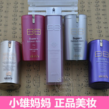 香港莎莎版进口红桶金桶韩国原装2