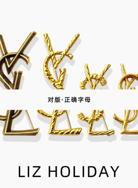 轻奢立体字母胸针高级经典百搭女