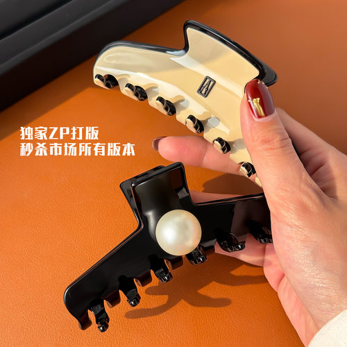 明星同款珍珠玳瑁豹纹抓夹鲨鱼夹