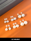 施家珍珠耳钉真多麻色搭配攻略耳环2026新款 fever同款 爆款 防过敏