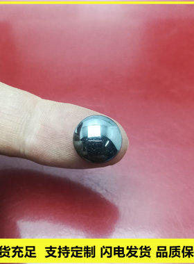 弧形护腰坐垫理疗抛光面包磁石12*4指压板足底按摩通经络普磁铁