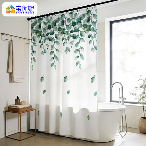 宝优妮加厚涤纶浴帘防水布