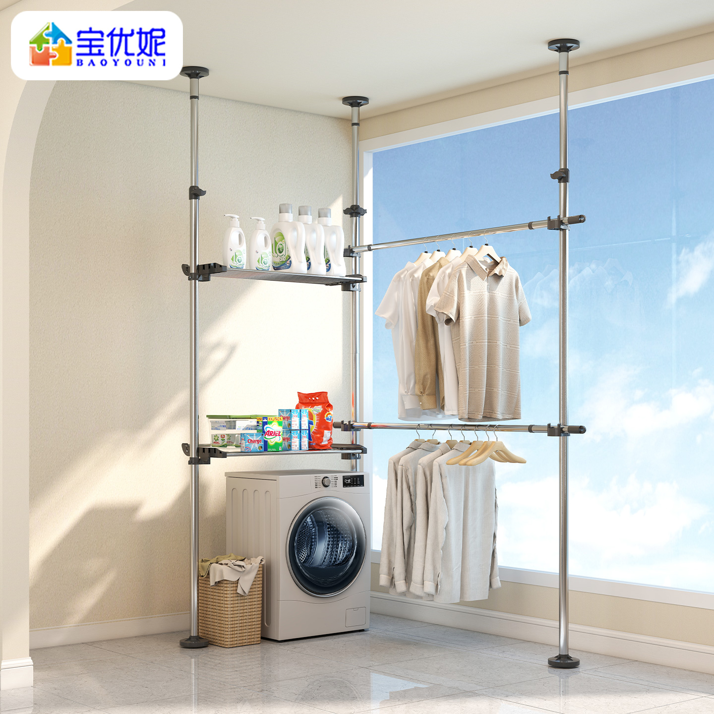 洗衣机置物架多层卫生间收纳