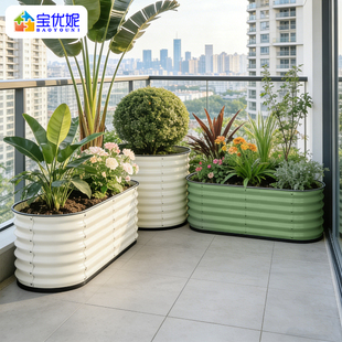 种菜专用镀锌钢板长方形花盆户外阳台种植大容量户外花箱庭院花盆