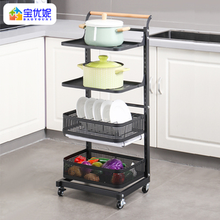 厨房多层锅架落地可移动家用放锅子蔬菜可调节多功能收纳架置物架