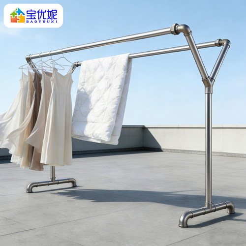 镀锌钢管Y型双杆水管晾衣架