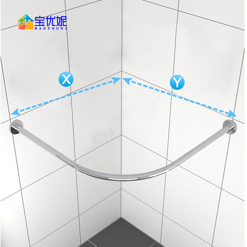 宝优妮浴帘伸缩杆免打孔套装浴室转角弧形L形u型淋浴吸盘式支撑杆