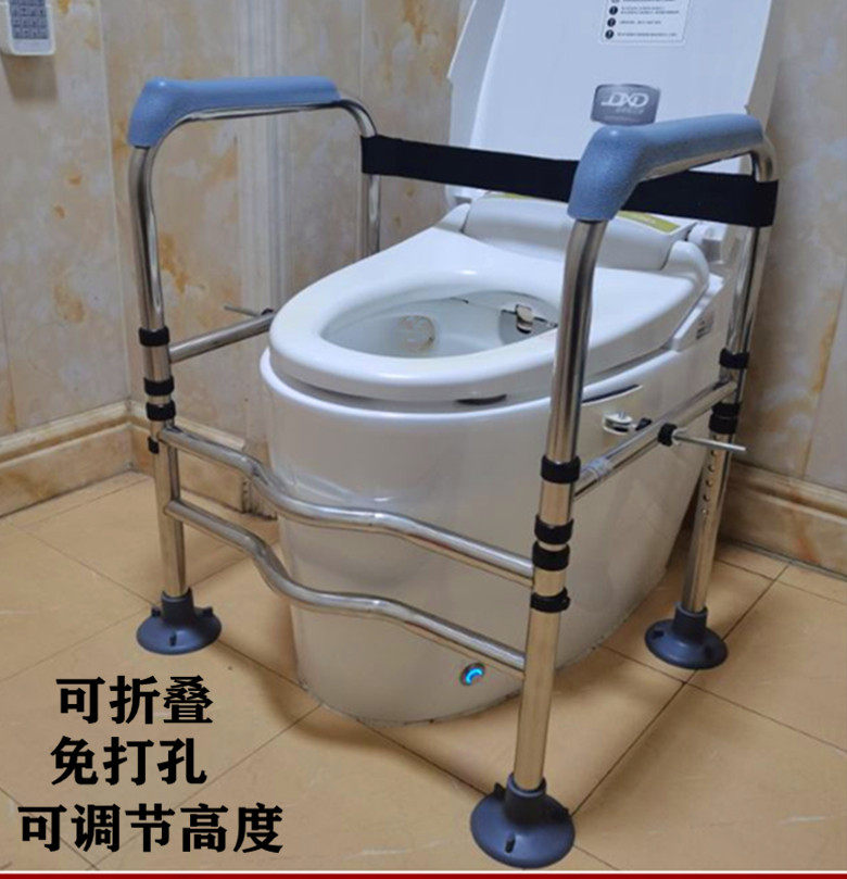 免打孔不锈钢可折叠
