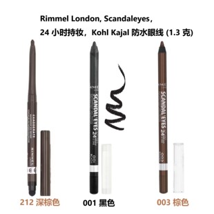 现货Rimmel London, Scandaleyes24 小时持妆防水眼线笔不易晕染