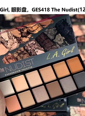 L.A.Girl,眼影盘TheNudist