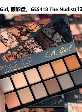 L.A.Girl,眼影盘TheNudist