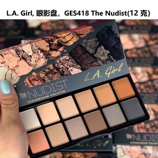 美国正品Lagirl洛杉矶女孩12色眼影盘NUDIST裸色主义者大地色烟熏