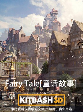 童话小镇3D模型 Kitbash3D – Fairy Tale