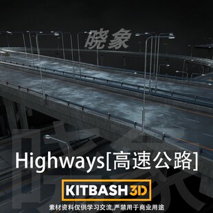 高速公路C4D/E3D模型 Kitbash3d – Props: Highways