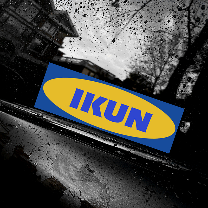 ikun小黑子防水反光汽车贴纸