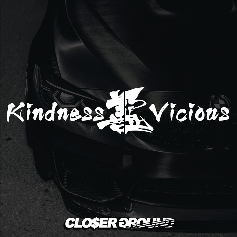 日系VIP改装汽车前档后档玻璃车贴 善恶创意文字反光贴防水车身贴