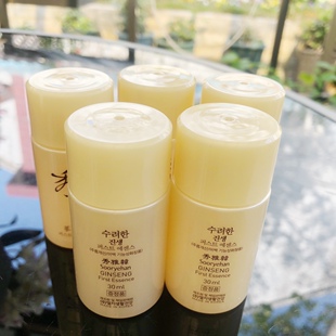 秀雅韩初颜水小样30ml水前精华保湿水专柜正品