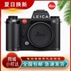 SL3 徕卡 全画幅专业数码 微单 Leica 莱卡SL3无反自动对焦 相机