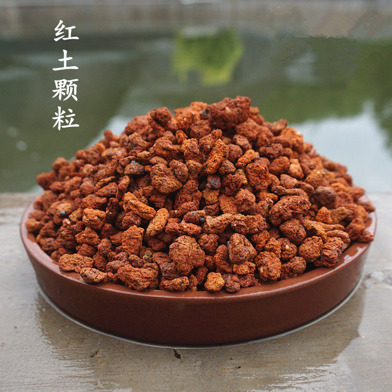 Red earth Clivia Paved butterfly orchid Plant material Destroy by fire grain Moisture flowers and plants Nutrientin the Flower delivery/Flowers simulation/Plants gardening , Gardening supplies , Gardening Fertilizer/Nutrient/Nutrient solution  category - from Buy2taobao.com to provide professional Taobao agent buy service
