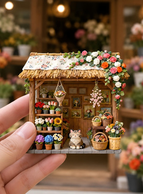 跨境田野鲜花铺小屋文创冰箱贴3D立体鲜花杂货屋装饰磁吸贴小礼品