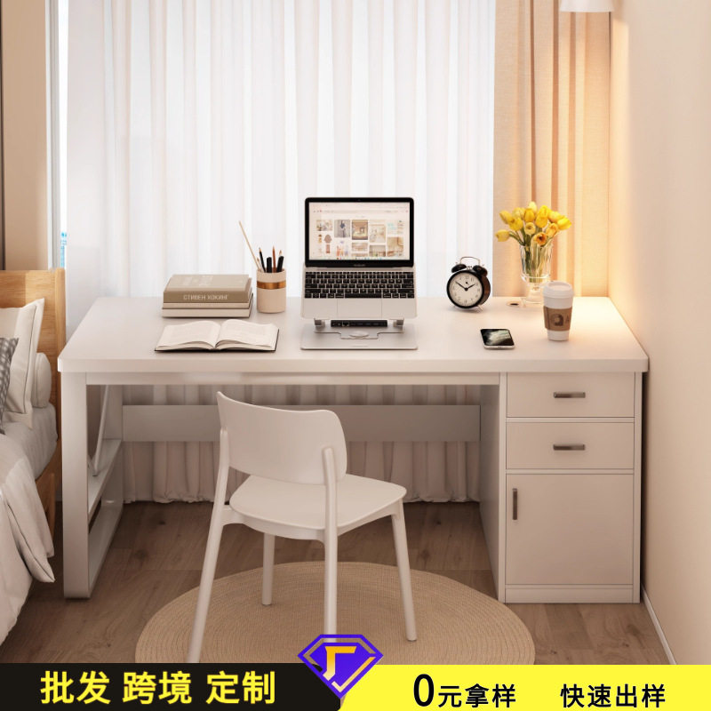 白色电脑桌简约现代办公室桌椅组合卧室书桌学习桌台式家用办公桌