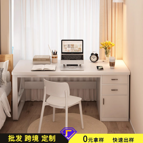 卧室学习书桌台式电脑桌家办公桌
