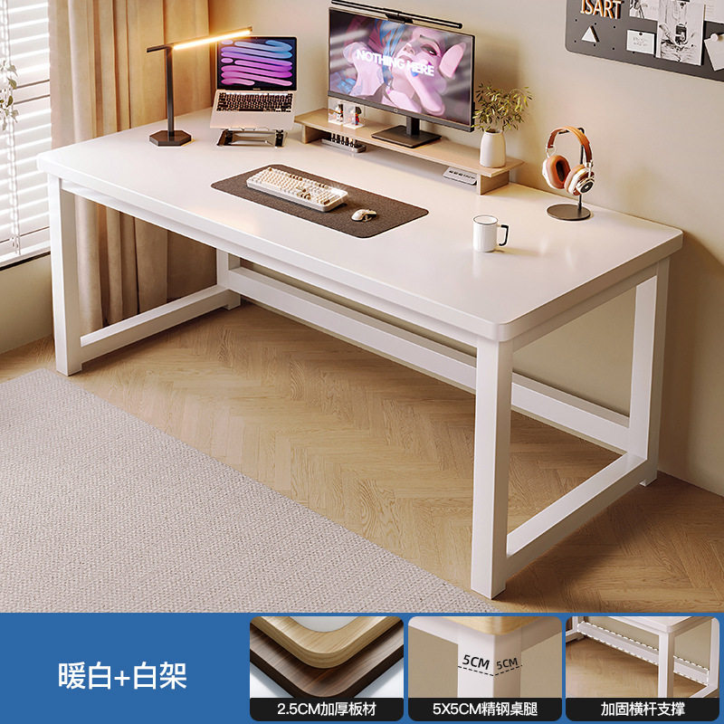 黑白色电脑桌卧室家用学习简易书桌出租屋现代经济款长方形办公桌,住宅家具,其它桌类,淘宝优惠券,粉丝福利购,淘宝优惠卷