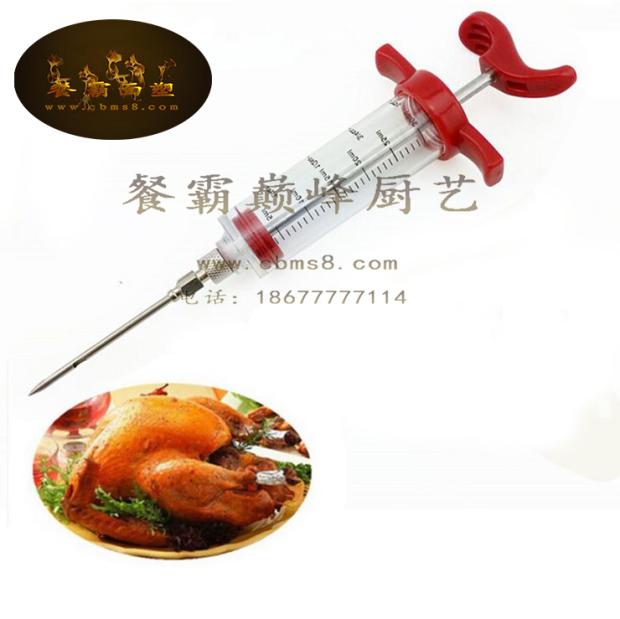 酱汁腌制器分子美食低温牛肉专用针 慢煮调料入味真空烹饪注射