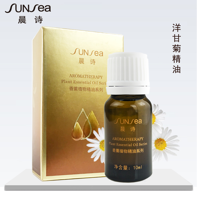 ³¿Ê«Ñó¸Ê¾Õ¾«ÓͲ¹Ë®¸ÄÉÆÆ¤·ô¸ÉÔï´Ö²ÚÊÊÃô¸Ð¼¡10ml P040