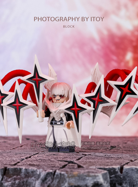 东京喰种人仔剑圣金木研青铜树利世鳞赫蜈蚣形态拼装积木模型玩具