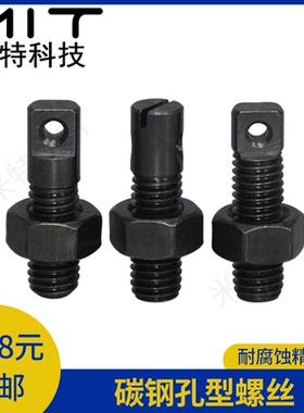 碳钢发黑拉伸弹簧ASPO-AIPO-AIPOZ支柱孔螺丝全螺纹紧固件M3/4//6