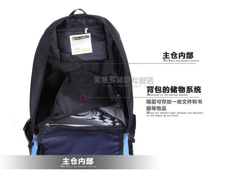 Sac pour homme - Ref 52282 Image 4