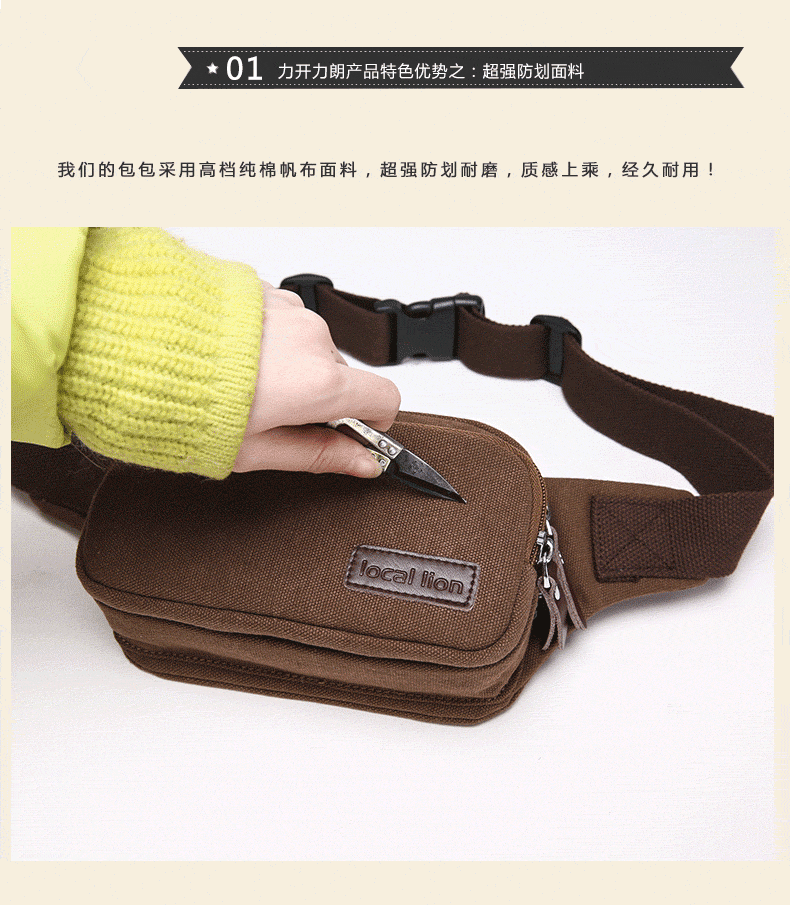 Sac pour homme - Ref 49500 Image 3