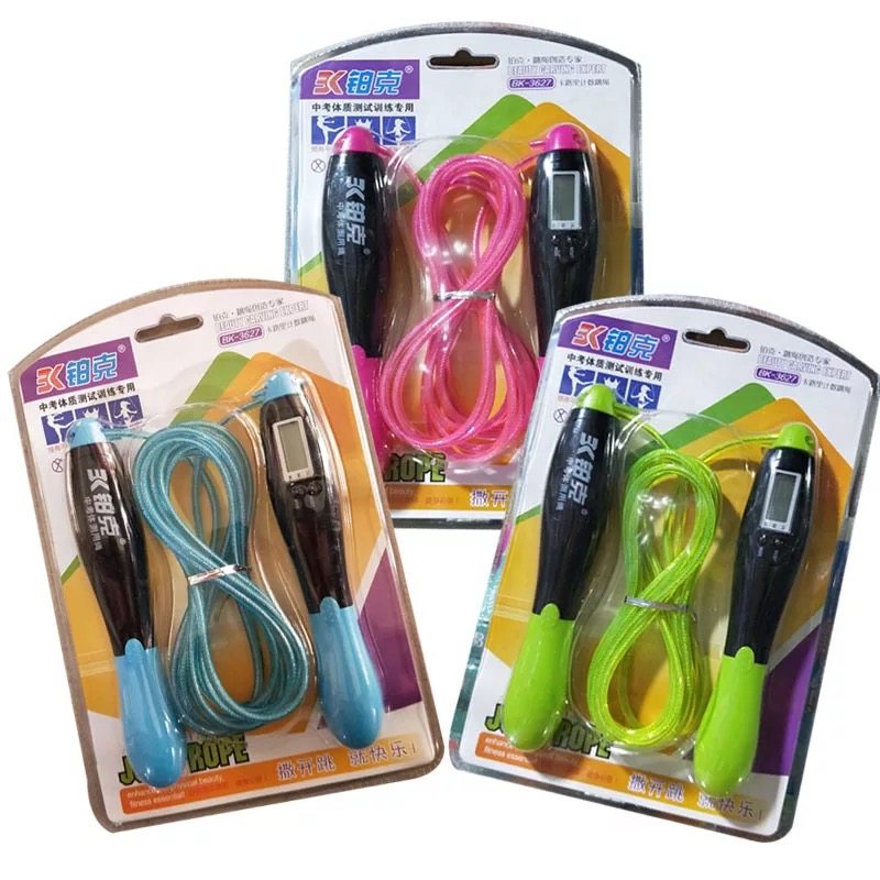 儿童中小学生中考体育测试专用钢丝计数跳绳|msdalam kategori sukan/Yoga/kecergasan/bekalan peminat, Stepper/peralatan kecergasan kecil dan sederhana, tali skipping - dari Buy2taobao.com untuk memberikan perkhidmatan ejen Taobao profesional membeli