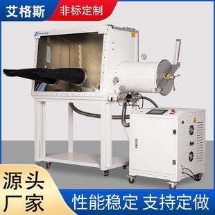 无水无氧单工位循环再生不锈钢真空手套箱 手套箱净化系统分体式