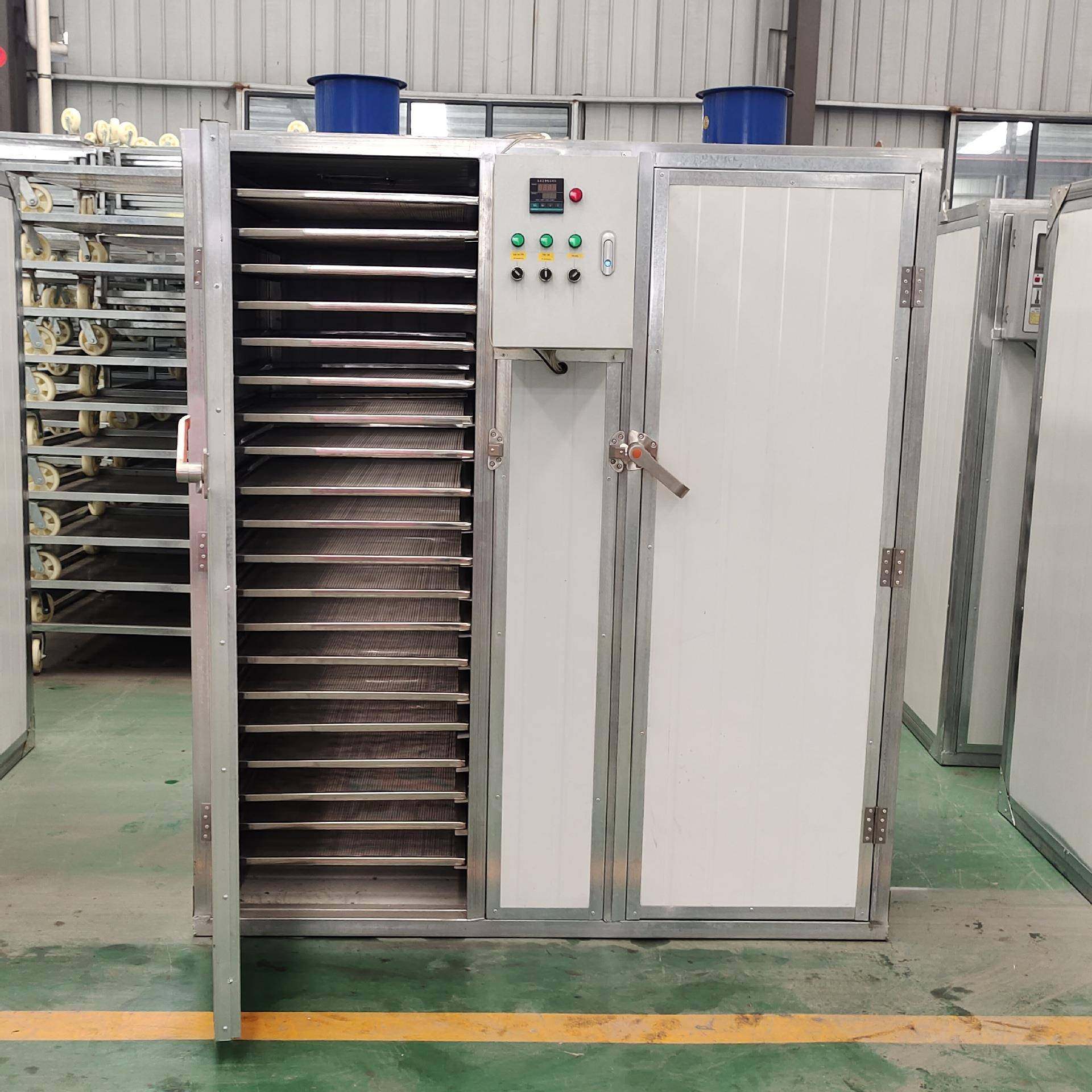 香菇烘干机中药材烘干设备空气能热泵烘干房海鲜药材果蔬烘干房