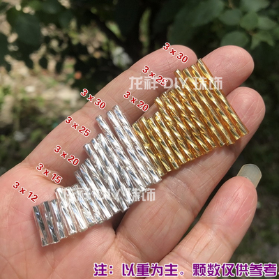 螺旋管珠玻璃珠管发簪耳环