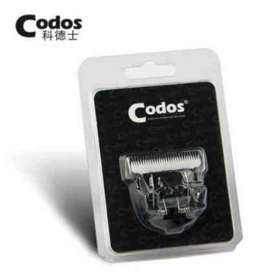 原装带防伪 科德士宠物电推剪codos CP-9600 CP-9580 9200刀头