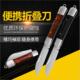 实木手柄随身携带小刀锋利不锈钢户外用便携折叠水果刀
