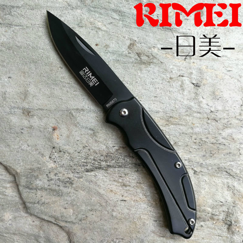 日美小刀雕刻刀不锈钢随身水果刀 升级款黑色手柄 轻便