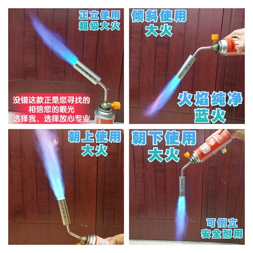 质量好品质高烧猪毛