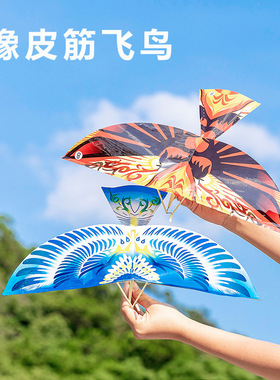 鲁班飞鸟仿真益智组装玩具飞机大号亲子互动机械飞行儿童户外运动