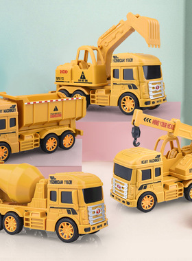 模型工程车回力按压玩具惯性挖掘机吊车搅拌车男孩小儿童礼物套装