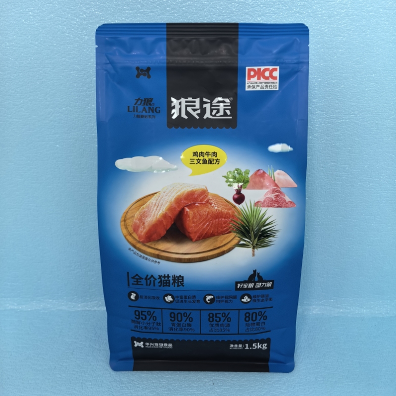 力狼蘑菇狼途全价猫粮1.5kg3斤