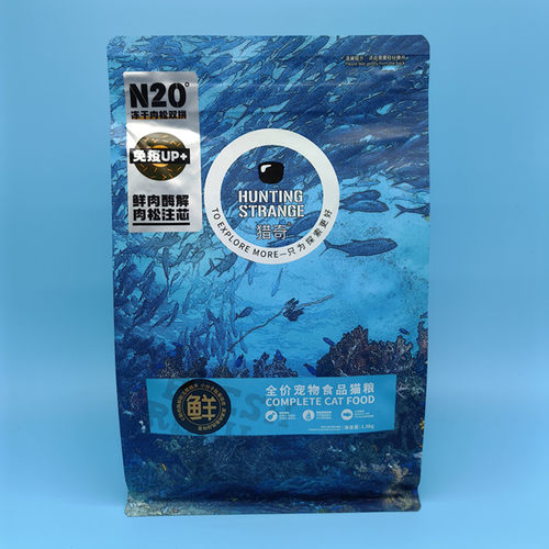 猎奇N20冻干肉松双拼猫粮1.5kg
